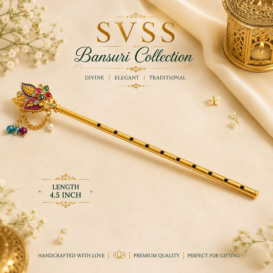 Bansuri - Laddu Gopal Ji | 4.5 Inch | Multicolour | Festival & Daily Wear