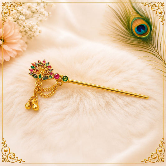 Bansuri - Laddu Gopal Ji | 3.25 Inch | Multicolour | Festival & Daily Wear