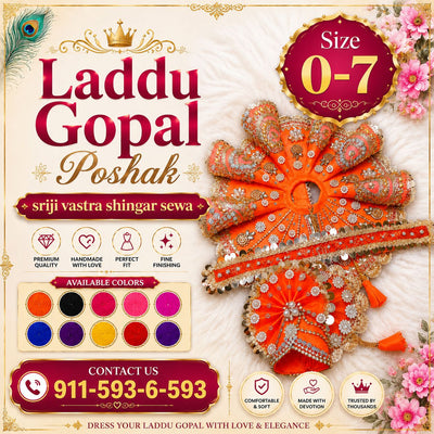 Janmashtami Special