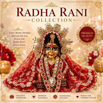 RADHA RANI