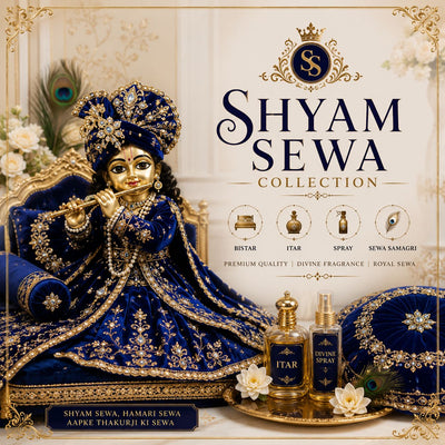 Shyam Sewa Collection