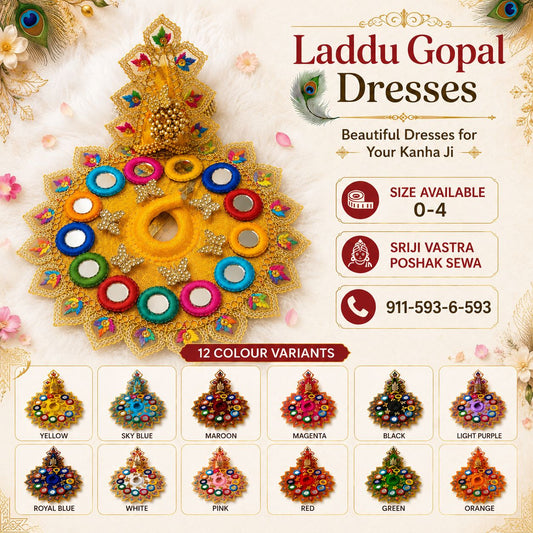 Laddu Gopal Poshak | Mirror Work | 11 Colors | Size 0-4 | DEV VASTRA  | Festival & Daily Wear