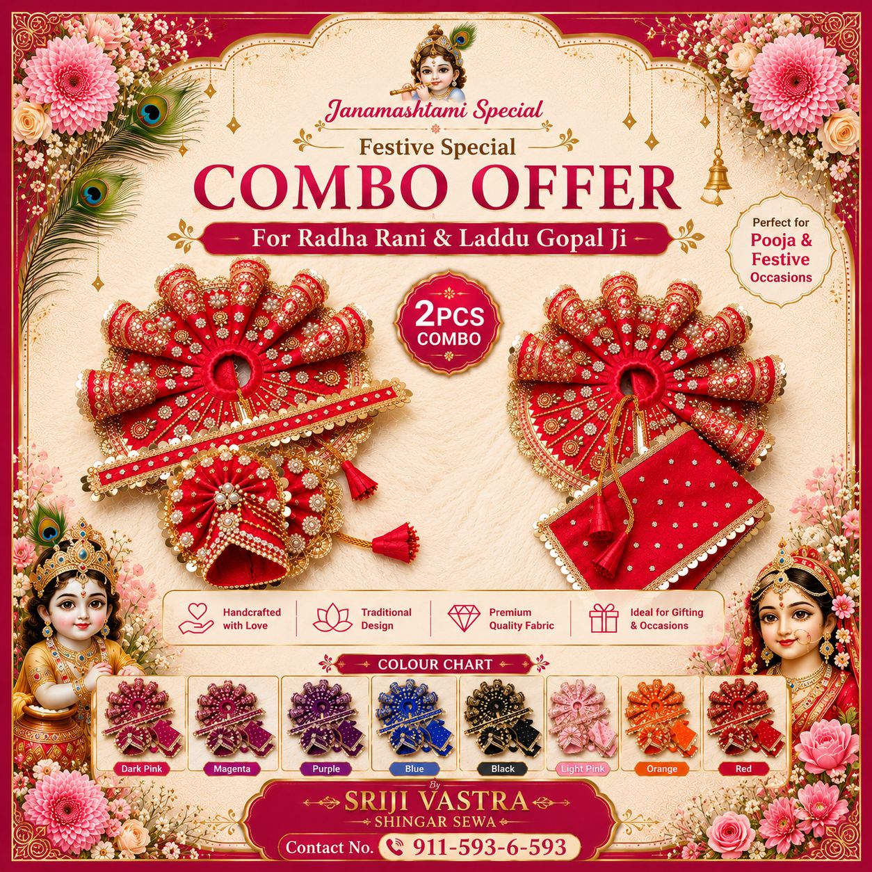 Radha Rani & Laddu Gopal Poshak Combo Set | Handmade | 9 Colors | Size 0-7 | Festival & Daily Wear