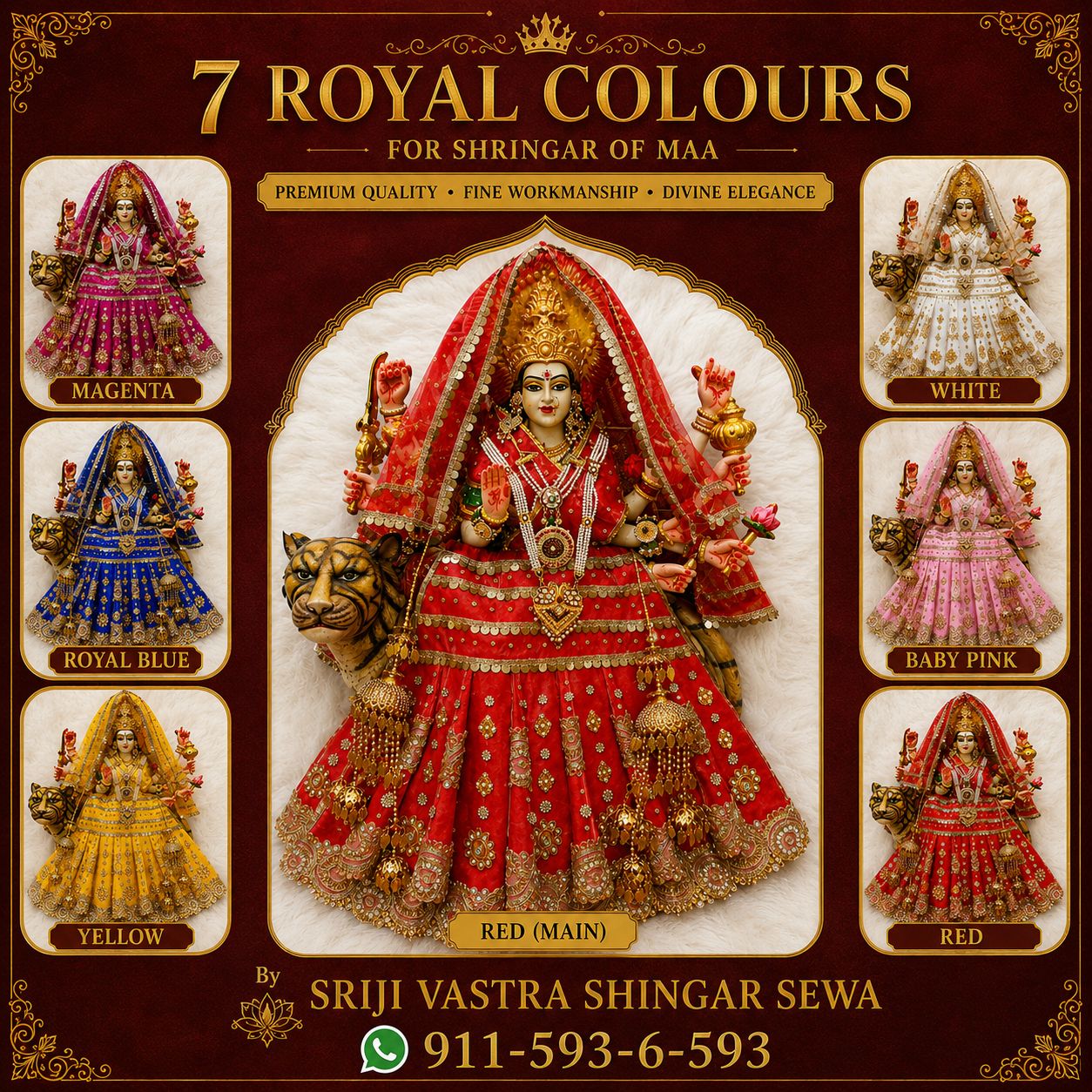 Mata Rani Lehenga Choli with Dupatta | Satin & Net | Sizes 10-72 inch | Festival & Navratri Wear