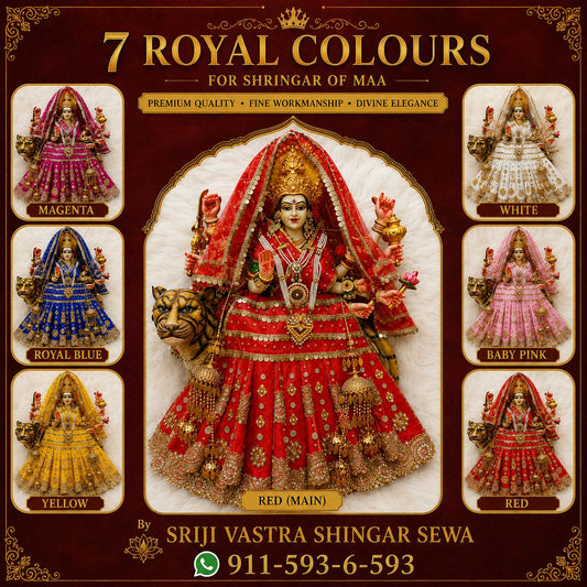 Mata Rani Lehenga Choli with Dupatta | Satin & Net | Sizes 10-72 inch | Festival & Navratri Wear