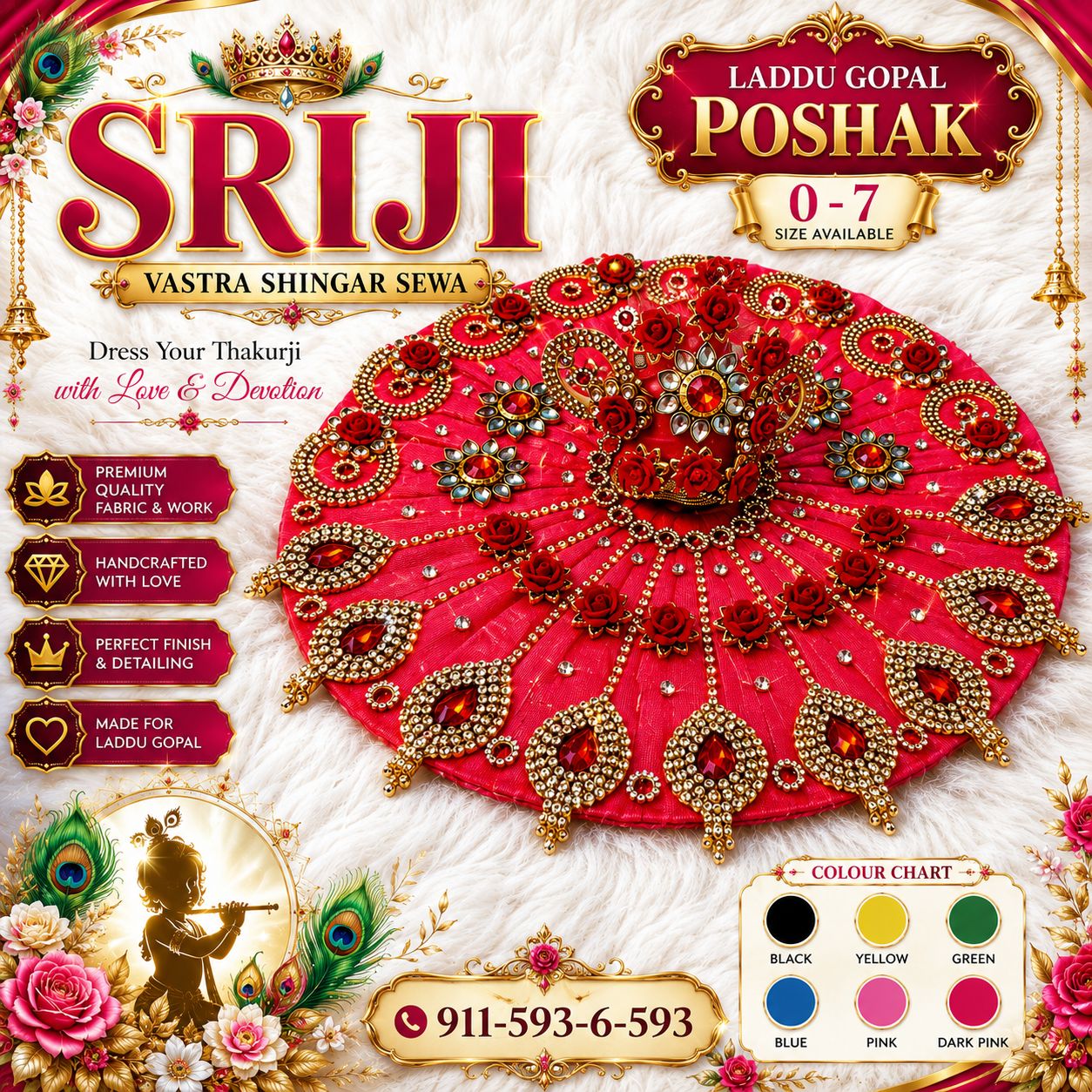 Laddu Gopal & Radha Rani Rose Kundan Net Poshak with Mukut | Size 0–7 | Green, Blue, Red, Pink, Yellow, Black