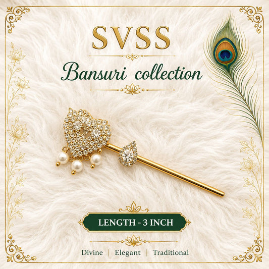 Bansuri - Laddu Gopal Ji | bansuri length-3 Inch | Festival & Daily Wear